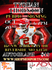 Kansas City Chiefs Tyquan Thornton Public Signing